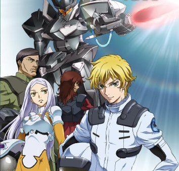 MOBILE SUIT GUNDAM 00: SEASON 1, PART 3 For Cheap